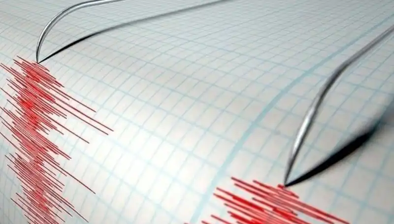 Bingöl'de Beklenmedik Deprem: 3.9 Büyüklüğündeki Sarsıntının Etkileri