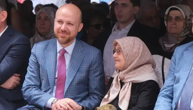 Türkiye Eğitimde Zirveye Oynuyor: Bilal Erdoğan'dan Önemli Açıklamalar