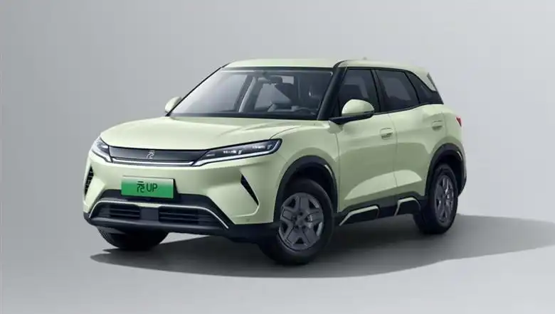 BYD'den Şaşırtan İndirim! Yeni Model 422 Bin Liraya Satışta
