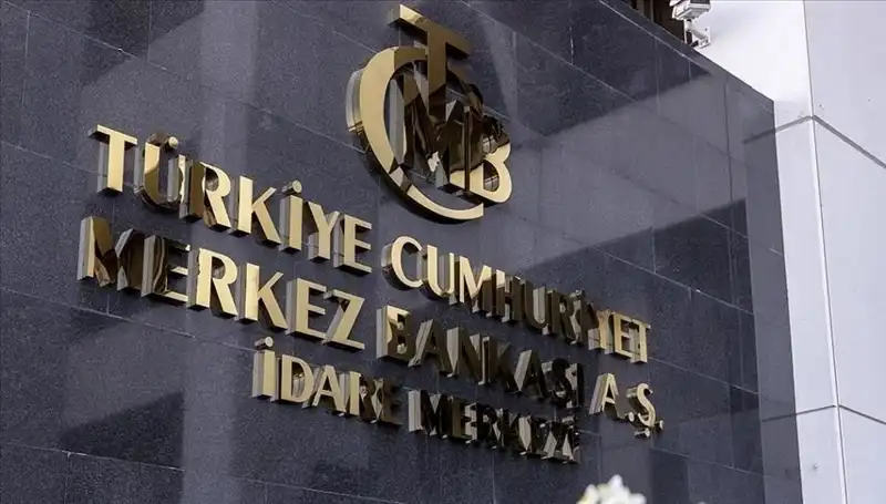 Türkiye Cumhuriyet Merkez Bankası 2025 Temmuz Faiz Kararını Neden Bekliyoruz?