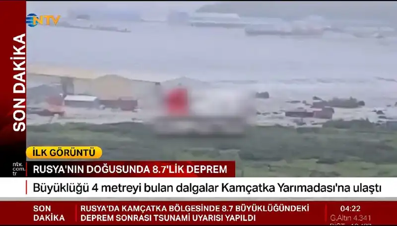 Kamçatka'da İlk Tsunami Dalgaları: Neyin Sonucu ve Son Gelişmeler
